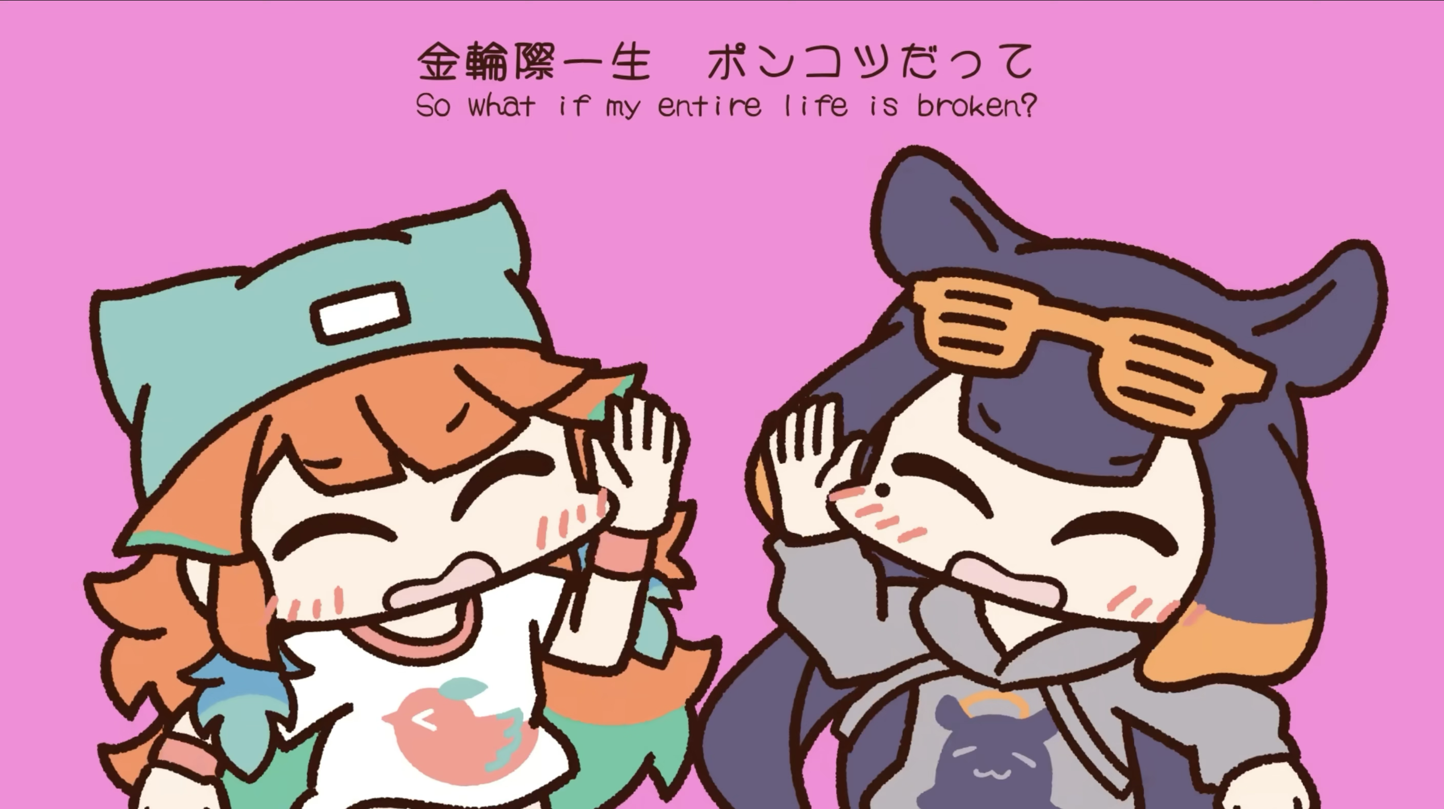 so what if my entire life is broken?